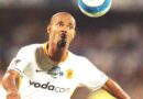 Motshameka-morago wa Kaizer Chiefs wa mo malobeng o dumela gore ditlhopa tsa PSL di ka ungwela go tswa mo Varsity Football